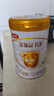 伊利金領(lǐng)冠育護【5倍DHA好腦力】幼兒配方奶粉3段(1-3歲)960g 曬單實拍圖