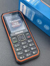 飛利浦（PHILIPS）E588A 全網(wǎng)通4G老人手機(jī) 大喇叭大聲音超長(zhǎng)待機(jī)大屏大字老年人專用手機(jī)直板按鍵學(xué)生備用機(jī) 星空黑 曬單實(shí)拍圖