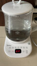 美的（Midea）養(yǎng)生壺 1.5L全自動煮茶壺 24h預(yù)約燒水壺 12小時智能恒溫 11檔控溫電熱水壺 花茶壺煮茶器MK-Y12Q 曬單實(shí)拍圖