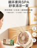京東京造  [小云朵」空氣循環(huán)扇 廣角搖頭電風(fēng)扇 家用節(jié)能桌面/臺(tái)式小風(fēng)扇 輕音大風(fēng)量 四季循環(huán)  杏色款 曬單實(shí)拍圖