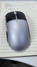 華為星躍鼠標(biāo)GT競技版電競鼠標(biāo)家用辦公星閃8K回報(bào)率PAW3950鼠標(biāo)宏親膚涂層快充長續(xù)航 華為星躍鼠標(biāo)GT【皓月銀】 曬單實(shí)拍圖