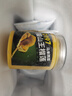 貓山王榴蓮純果肉泥馬來(lái)西亞進(jìn)口500g新鮮冷凍d197果肉泥包郵 貓山王果泥500g*1罐約1.5只榴蓮 曬單實(shí)拍圖
