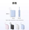飛利浦【3C認證可上飛機】充電寶自帶雙線20000毫安時大容量小巧便攜22.5W超級快充移動電源適用華為蘋果 曬單實拍圖
