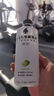 外星人【楊瀚森同款】電解質(zhì)水0糖0卡飲料 荔枝海鹽口味 500mL*15瓶 曬單實拍圖