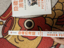 隱藏的潛能 實(shí)現更大成就的科學(xué) 另一種選擇 重新思考 作者 亞當格蘭特著(zhù) 潛能 天賦 性格 中信出版社 曬單實(shí)拍圖