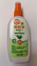 雷達(dá)（Raid）歐護(hù)基孔肯雅熱驅(qū)蚊液2瓶 （清爽蘆薈100ml*2）花露水 驅(qū)蚊水 曬單實(shí)拍圖