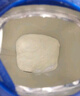 荷蘭牛欄（Nutrilon）諾優(yōu)能嬰幼兒配方奶粉乳糖配方原裝進(jìn)口 5段 1罐 （24-36個(gè)月）26.7-27.2 曬單實(shí)拍圖