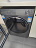 海爾（Haier）【376洗衣機(jī)升級(jí)款】云溪3.0系列368/579/98滾筒洗衣機(jī)全自動(dòng)10公斤直驅(qū)精華洗超薄 家電國(guó)家補(bǔ)貼 368單洗+超薄+直驅(qū)精華洗+雙智投+光等離子除菌 曬單實(shí)拍圖