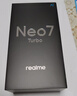 realme【國家補貼】真我Neo7 Turbo 天璣9400e 超薄續航大電池護眼直屏 智能游戲AI性能手機16+256透明灰 曬單實(shí)拍圖