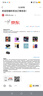 W&P適用蘋果14手機殼iPhone14promax保護套全包防摔液態(tài)硅膠軟殼高級感簡約商務男女款wp 蘋果14ProMax【黑灰色】液態(tài)硅膠·6.7英寸 曬單實拍圖