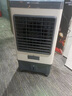 VCJ空調扇制冷風(fēng)扇水冷風(fēng)機大風(fēng)量可移動(dòng)降溫冷氣機冷風(fēng)機家用商用工業(yè)餐廳車(chē)間 金屬機身【1.3米高-100L大水箱】工業(yè)款 曬單實(shí)拍圖