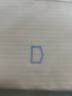蕉內(nèi)夏季秋冬家居服男童女童兒童睡衣盲盒（隨機發(fā)1套或發(fā)1件） 短袖短褲 150 曬單實拍圖