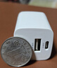 京東京造35W雙口快充頭iphone充電器氮化鎵快充套裝充電頭含60W數(shù)據(jù)線適用于蘋果16華為小米手機平板 曬單實拍圖