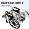 順秦老人輪椅安全帶護(hù)理床約束帶病人防摔倒固定器綁帶兒童騎行安全帶 約束安全帶【黑色】可調(diào)節(jié)綁帶 （安全防護(hù)  束縛防滑） 曬單實(shí)拍圖