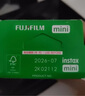 白邊相紙mini相機(jī)紙三寸適用mini7+/7s/8/9/12/25/90/link系列 白邊20張盒裝 曬單實(shí)拍圖