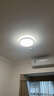 雷士（NVC）全光譜護眼吸頂燈客廳燈簡約臥室燈智能套餐LED照明燈具燈飾悅晨S 【全光譜智控】三室一廳快裝快接 曬單實拍圖