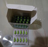 伊可新 維生素AD滴劑 一歲以下0-1歲60粒用于預(yù)防和治療維生素A及D的缺乏癥 【發(fā)60?！?曬單實(shí)拍圖