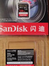 閃迪（SanDisk）128GB SD內(nèi)存卡 4K V30 U3 C10 相機(jī)存儲(chǔ)卡 讀速180MB/s 寫速90MB/s 高速連拍 微單/單反相機(jī) 曬單實(shí)拍圖