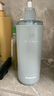 Off&Relax【蔣欣推薦】蓬松零壓瓶洗發(fā)水2.0 460ml or改善扁塌控油持久 曬單實(shí)拍圖