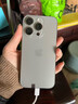 【原裝屏幕】Apple iPhone 15ProMax 蘋(píng)果15pro 二手蘋(píng)果手機 國行 5G 蘋(píng)果15Pro 原色鈦金屬 9新 128G【贈送大禮包+國行雙卡+三年質(zhì)?！?曬單實(shí)拍圖