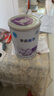 雀巢（Nestle）早啟能恩  早產(chǎn)低體重嬰兒配方奶粉 400g*4罐 禮盒裝 曬單實(shí)拍圖