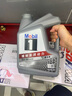 美孚（Mobil）銀美5W30機油4L+機濾+空調(diào)濾+空氣濾+工時單次大保養(yǎng)卡12個月有效 曬單實拍圖