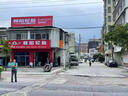 朝陽(yáng)(ChaoYang)輪胎 經(jīng)濟(jì)舒適型轎車汽車輪胎 RP28系列 經(jīng)濟(jì) 175/60R15 81H原配新奔奔E-Star 曬單實(shí)拍圖