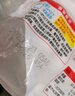 思念小小湯圓小小玉珍珠黑芝麻湯圓455g/袋小湯圓元宵速凍湯圓半成品 小小黑芝麻湯圓455g*4袋 無(wú)規(guī)格 曬單實(shí)拍圖