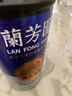 蘭芳園蘭芳園正宗港式鴛鴦奶茶 咖啡奶茶 280ml*6禮盒裝  曬單實(shí)拍圖