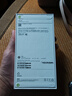 Apple/蘋果 iPhone 16（A3288）128GB 黑色 支持移動(dòng)聯(lián)通電信5G 雙卡雙待手機(jī) 曬單實(shí)拍圖
