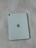 Apple/蘋果【國家補(bǔ)貼】iPad Air 11英寸 M3芯片2025年款 平板電腦 (256GB WLAN版)藍(lán)色 曬單實(shí)拍圖