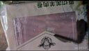 東來順 內(nèi)蒙古羔羊原切厚切肉卷1斤 火鍋羊肉卷羊肉片 清真中華老字號(hào) 曬單實(shí)拍圖