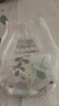 露安適（Lelch）日夜純凈pure箱裝安心褲XXXL碼56片（17kg以上）夜用嬰兒尿不濕【品牌直供 安心品質(zhì)】 曬單實(shí)拍圖