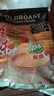 金味原味家庭裝1500g（30g*50袋）即食燕麥片 早餐沖飲谷物 送禮佳品 曬單實(shí)拍圖