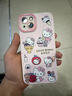 素洛適用蘋(píng)果16promax手機殼新款hellokitty貓咪粉色iPhone15pro春天可愛(ài)時(shí)尚14少女心13硅膠潮 【甜心kttiy貓-粉】硅膠軟殼鏡頭保護 iPhone 13 曬單實(shí)拍圖