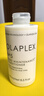 olaplex歐拉裴5號(hào)護(hù)發(fā)精華乳250ml深層修護(hù)頭發(fā)改善毛躁干枯受損生日禮物 曬單實(shí)拍圖
