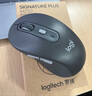 羅技（Logitech）M750M 通用版鼠標 無線藍牙鼠標 靜音鼠標 智能鼠標 對稱鼠標 黑色 帶Logi Bolt USB接收器 曬單實拍圖