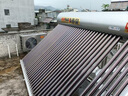春泉 太空能熱水器太陽(yáng)能空氣能熱水器家用一體機大容量WiFi控制一級節能恒溫熱泵省電四季三倉水循環(huán) 配增壓零冷水系統/送+裝 35管2匹/380升/6-8人 曬單實(shí)拍圖