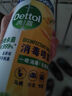 滴露消毒噴霧454ml*2鞋子除臭殺菌噴霧馬桶消毒廁所除霉味鈴蘭+柑橘 曬單實拍圖