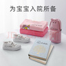 京百龍印 姓名印章防水姓名貼名字印章兒童小學(xué)生衣服印章幼兒園名字貼寶寶入園必備用品 套餐【姓名貼60個+恐龍印章+紡織油】 曬單實拍圖