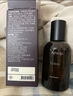 伊索虛實(shí)之境系列香水 木質(zhì)調(diào)東方香水 鏡之密語 50ml 曬單實(shí)拍圖