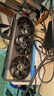 華碩（ASUS）RTX5080 夜神/猛禽/TUF 白色 AI算力 OC超頻直播渲染制圖電競(jìng)游戲電腦顯卡 TUF-RTX5080-16G電競(jìng)特工 現(xiàn)貨速發(fā) 稀缺貨源 曬單實(shí)拍圖