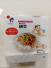 冰天凍地 日本原裝進(jìn)口山大納豆北海道即食拉絲納豆 24盒*40g 曬單實(shí)拍圖