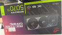 華碩（ASUS）ROG STRIX 猛禽 GeForce RTX 5070 Ti O16G GAMING 電競游戲顯卡 曬單實(shí)拍圖