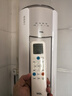 TCL空調大3匹小藍翼真省電Pro一級能效省電40%變頻冷暖立式柜機KFR-72LW/RT2Ea+B1以舊換新國家補貼 曬單實(shí)拍圖