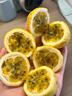 南步海南欽蜜9號百香果【純甜不酸】黃金百香果西番蓮蜂蜜新鮮水果 5斤 精選中果【單果60-70g】 曬單實拍圖