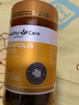 Healthy Care澳世康 蜂膠軟膠囊 澳洲進(jìn)口蜂膠原膠膠囊 黑蜂膠呵護(hù)血糖 200粒 2000mg*200粒/瓶 曬單實(shí)拍圖