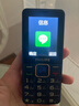 飛利浦（PHILIPS）E568A 寶石藍(lán) 移動(dòng)聯(lián)通電信4G全網(wǎng)通 老年人手機(jī)智能 超長(zhǎng)待機(jī)兒童功能學(xué)生手機(jī) 大字大聲直板按鍵 曬單實(shí)拍圖