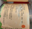 2025年新貨臨安手剝山核桃含罐500g小核桃小胡桃水煮好剝堅果零食 山核桃 250g*1罐 曬單實拍圖