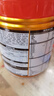 飛鶴星飛帆卓睿Pro A2β酪蛋白3段(1-3歲)幼兒配方奶粉758g 育兒補貼 曬單實拍圖